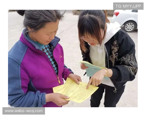 射箭公益项目助力特殊人群融入社会提升全民参与与健康水平