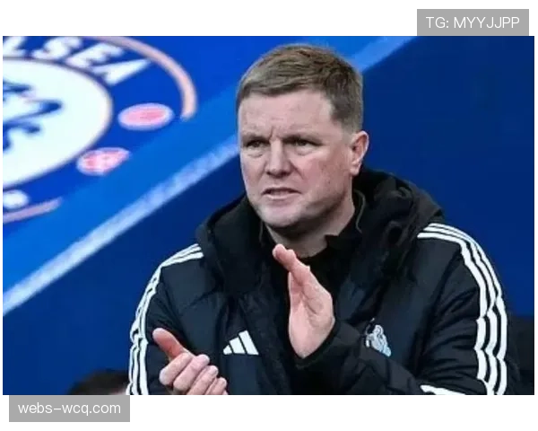 纽卡斯尔主帅埃迪·豪：托纳利和戈登必须决定去留